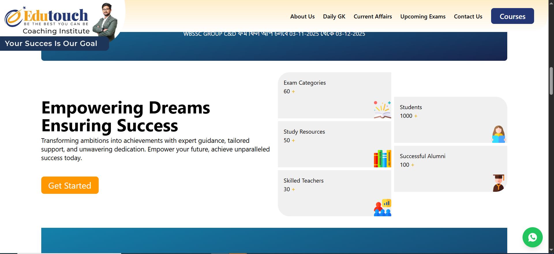 EduTouch user platform image 3